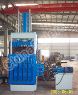 cardboard_press_machine_YE82-63FB_2