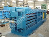 horizontal_PET_baler_HPM63B_7