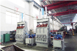 paper_press_machine_Y82T-35F_1