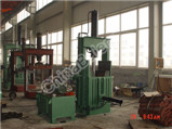 vertical_metal_compactor_Y82-25YS