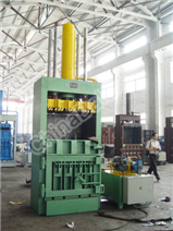 vertical_paper_baler_YE82T-100F_2