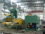 waste_steel_baler_YE81T-315B_1